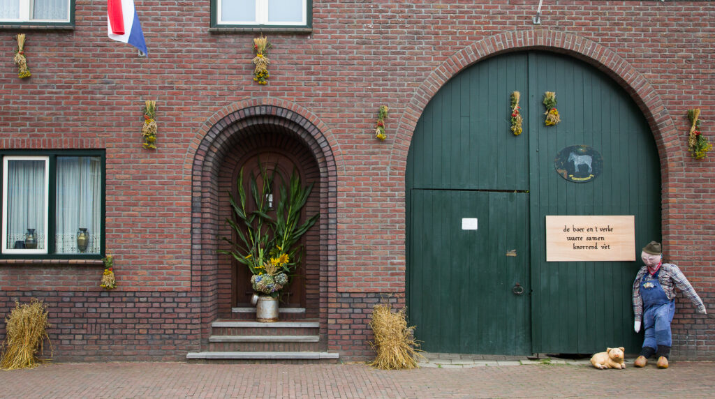 Heistraat 43